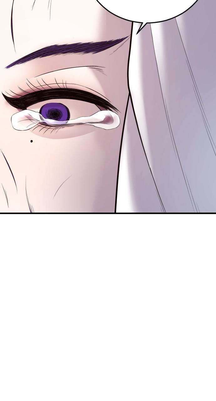 Read Juvenile Offender (en) Manga Online