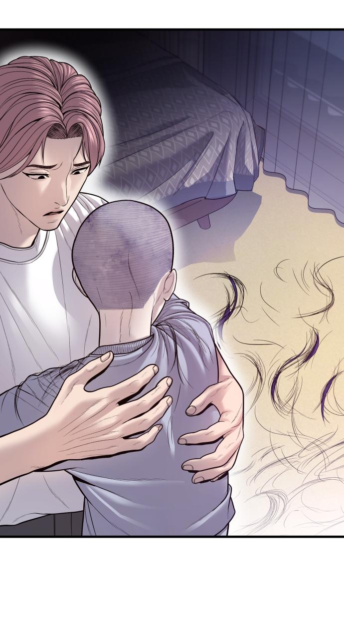 Read Juvenile Offender (en) Manga Online