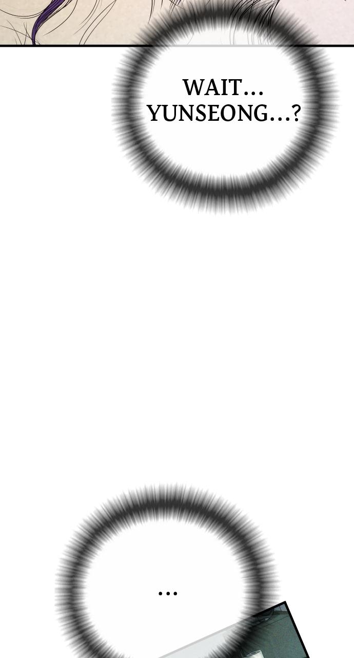 Read Juvenile Offender (en) Manga Online