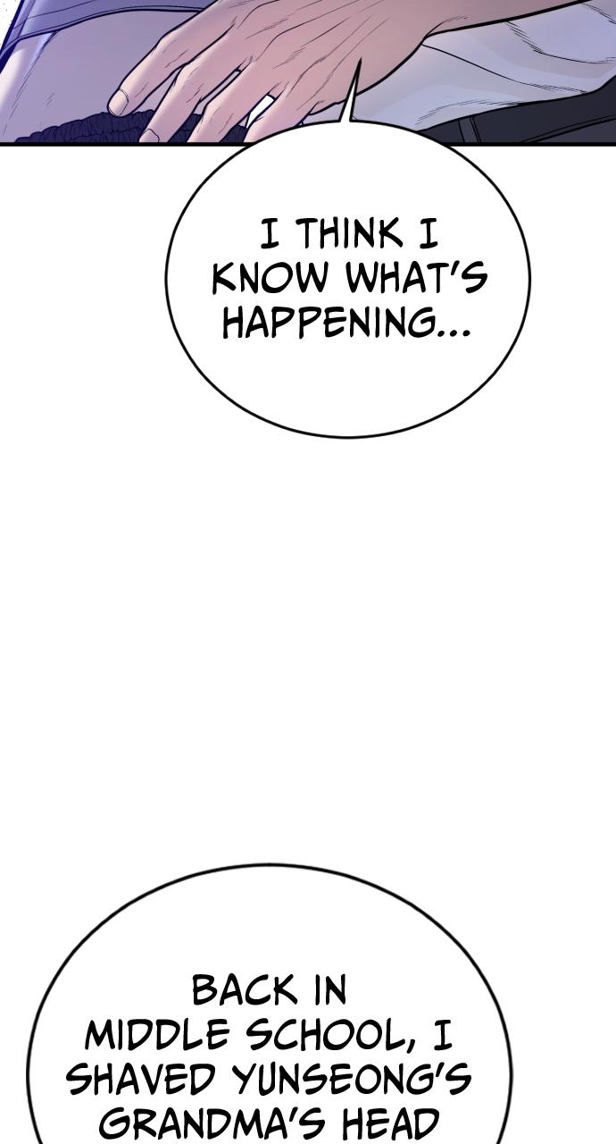 Read Juvenile Offender (en) Manga Online