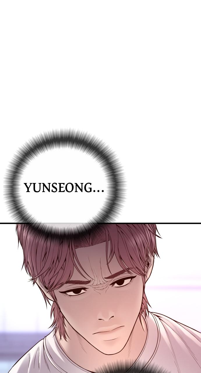 Read Juvenile Offender (en) Manga Online