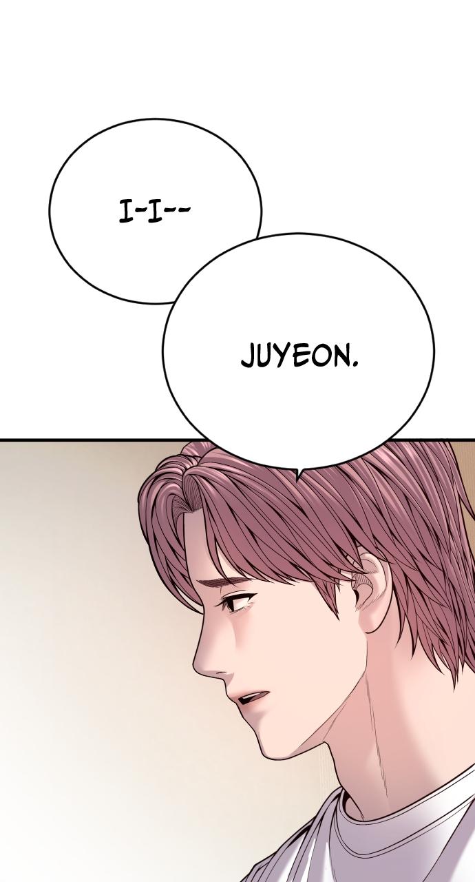 Read Juvenile Offender (en) Manga Online