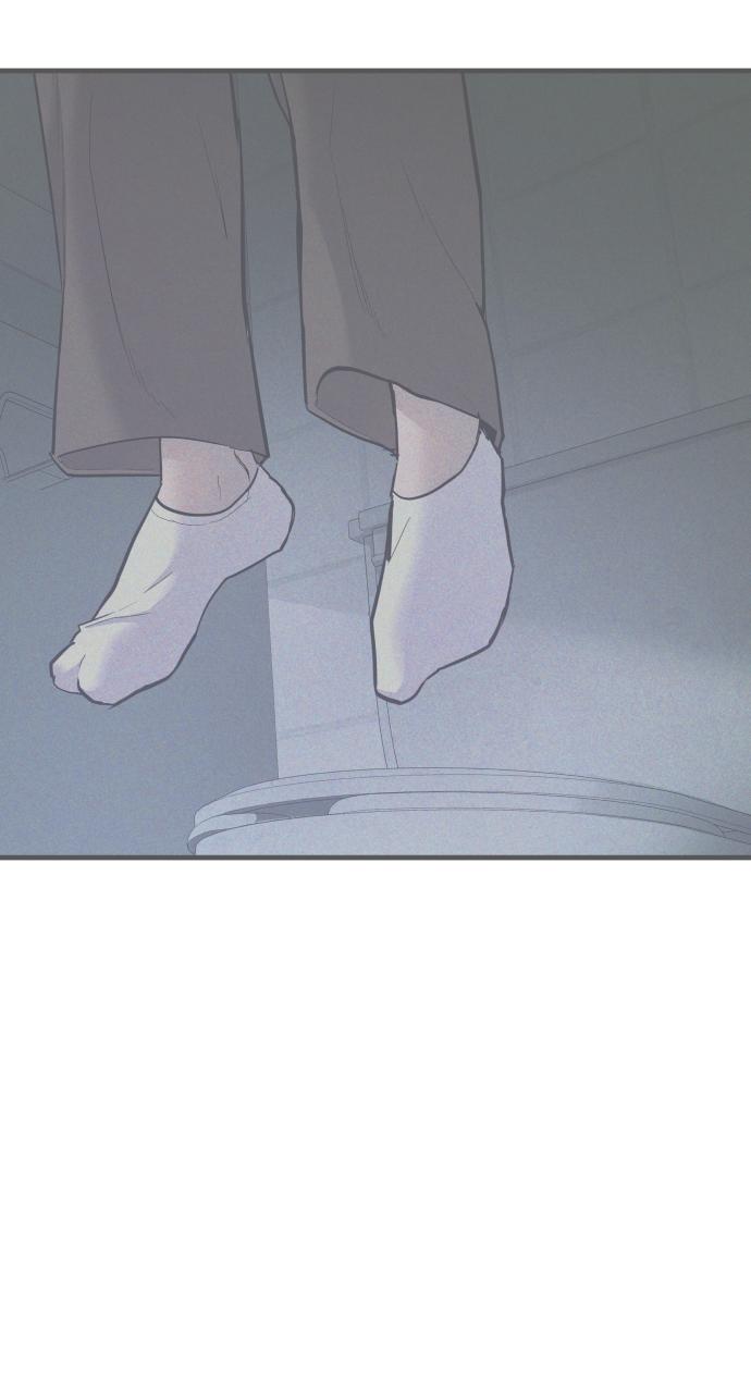 Read Juvenile Offender (en) Manga Online