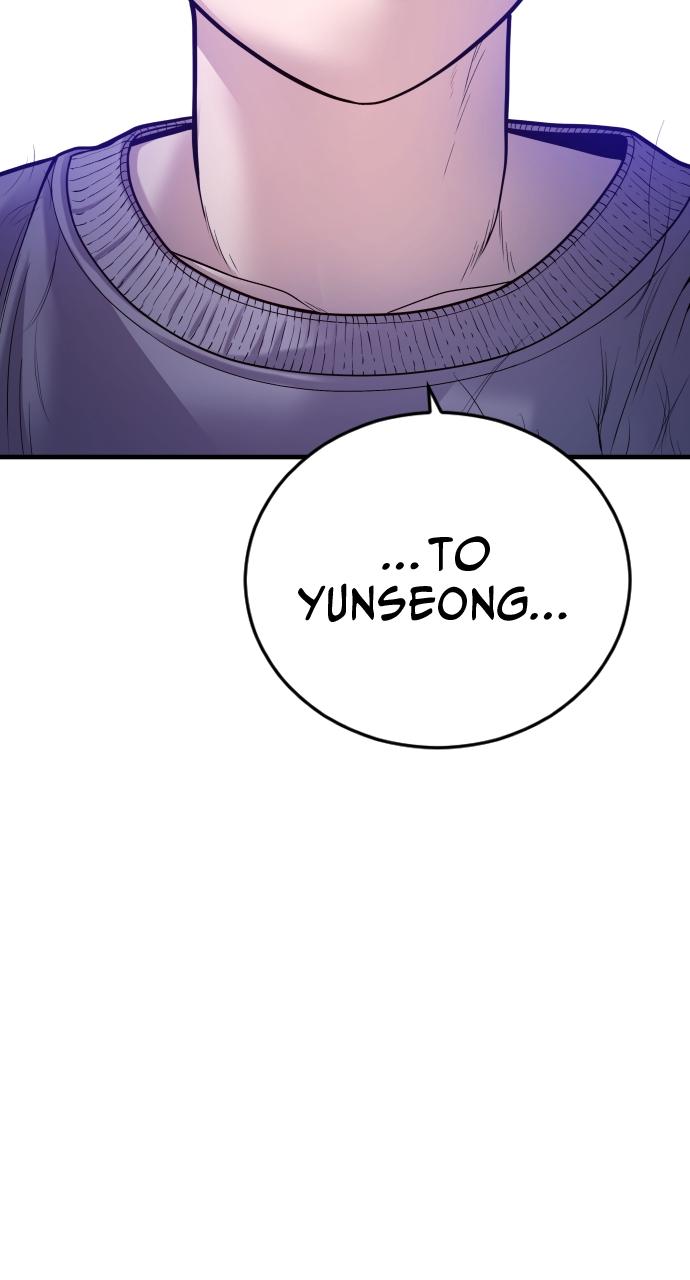 Read Juvenile Offender (en) Manga Online