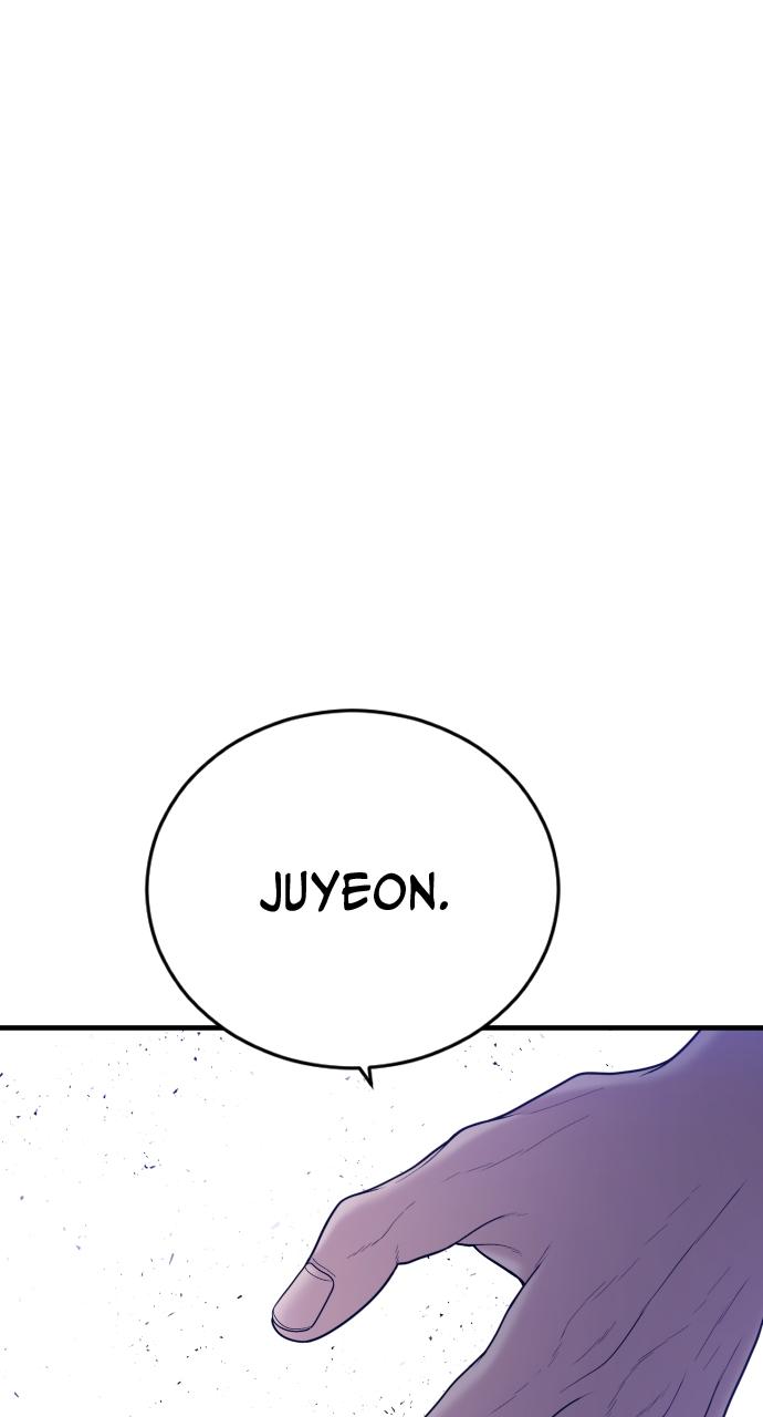 Read Juvenile Offender (en) Manga Online