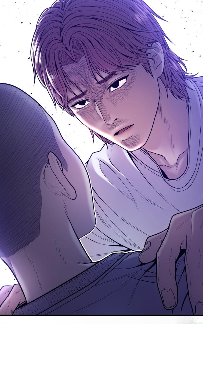 Read Juvenile Offender (en) Manga Online