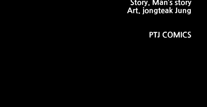 Read Juvenile Offender (en) Manga Online