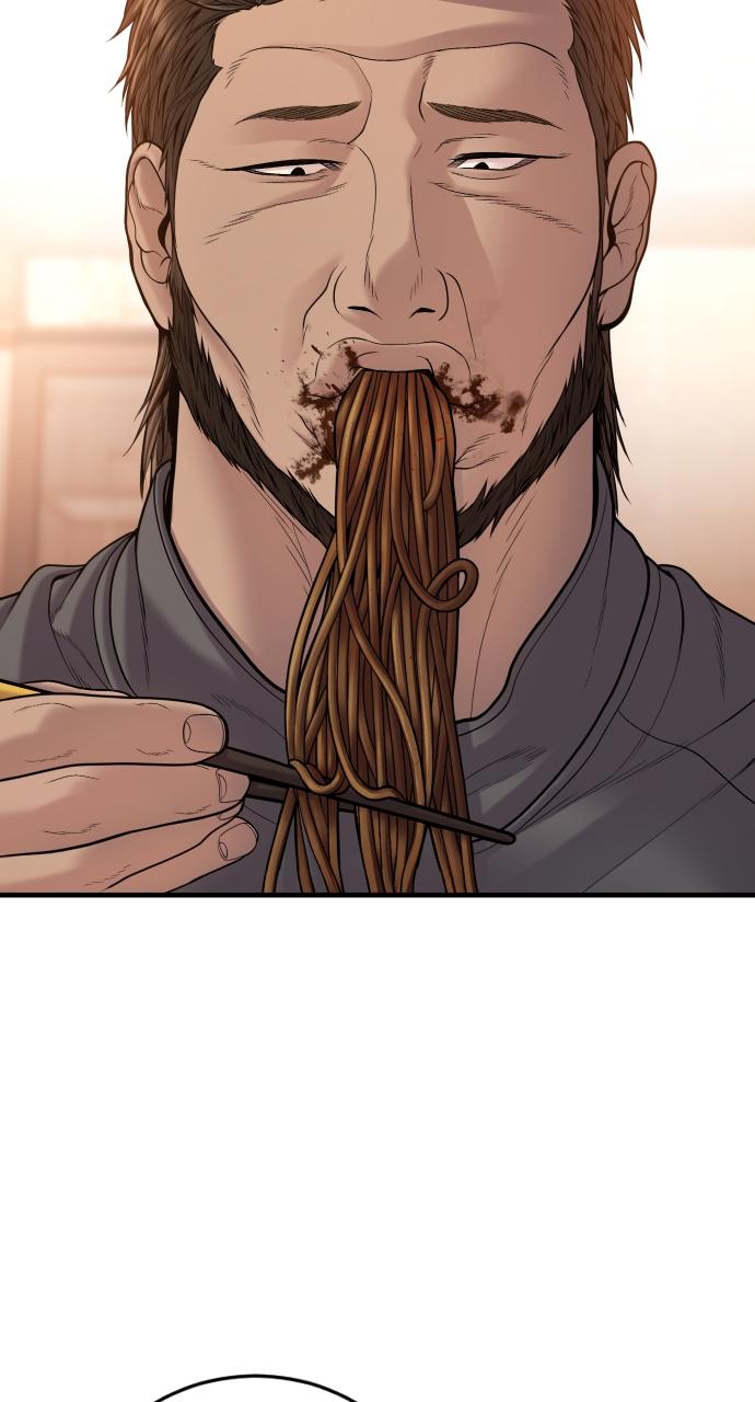 Read Juvenile Offender (en) Manga Online