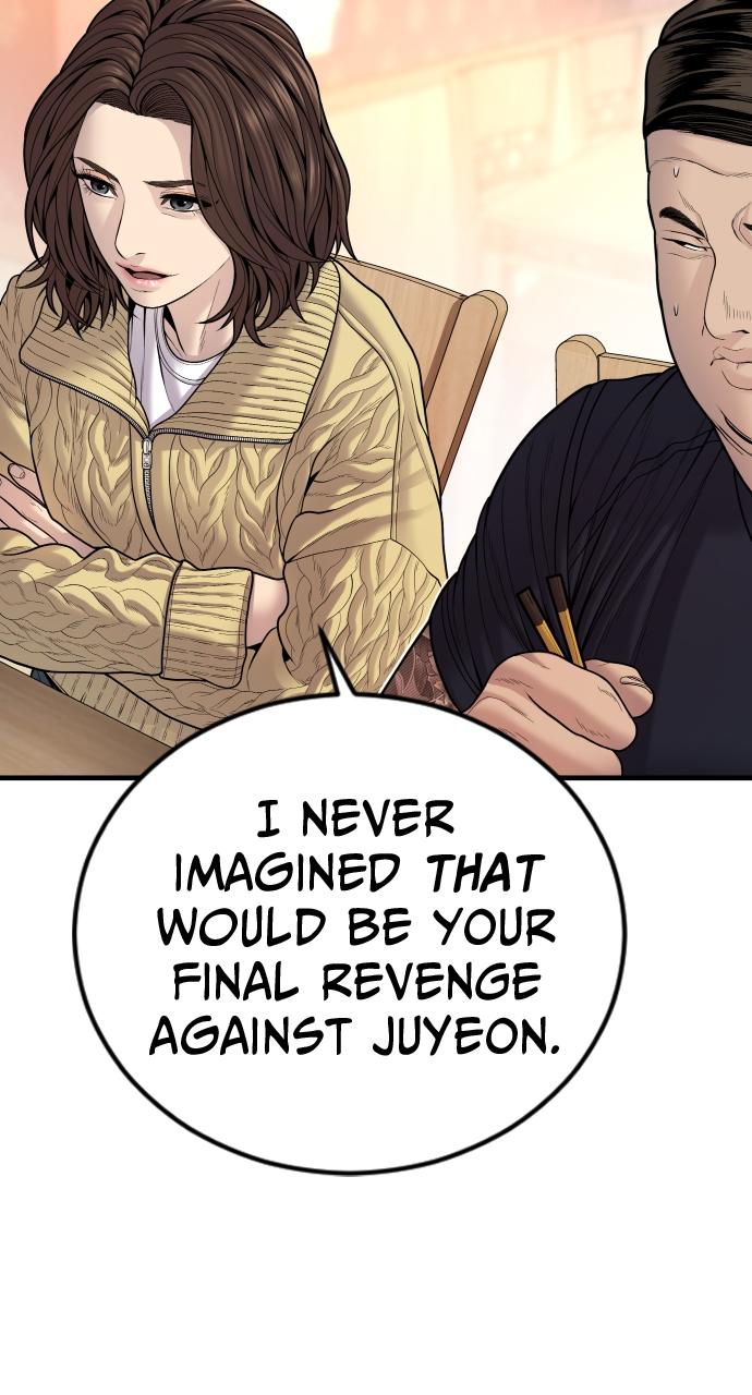 Read Juvenile Offender (en) Manga Online
