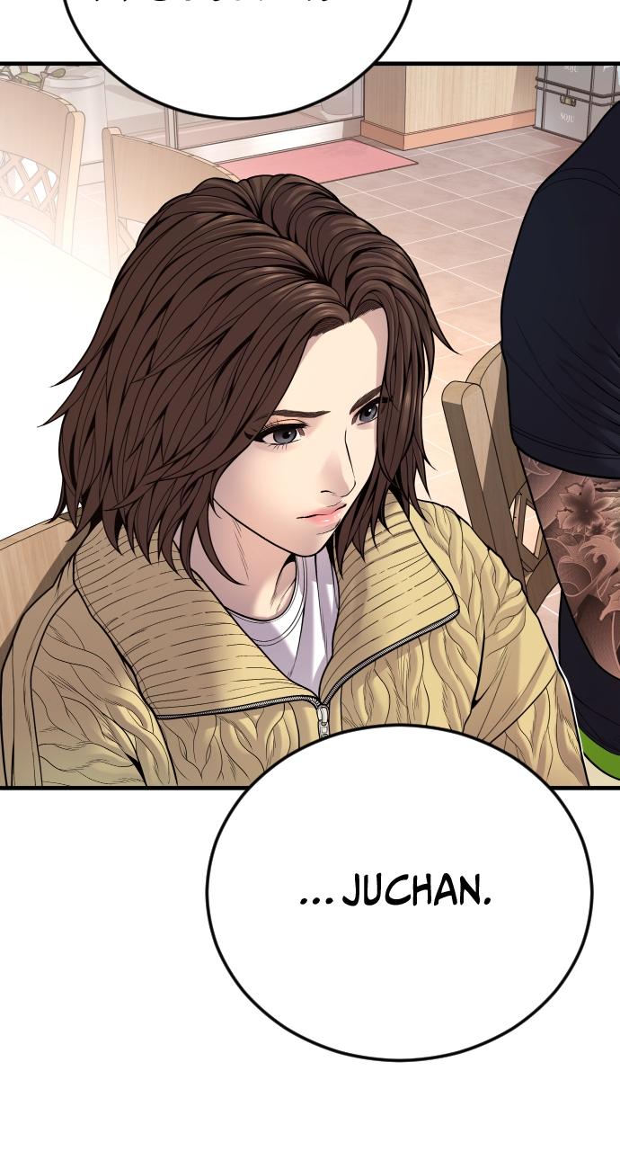 Read Juvenile Offender (en) Manga Online