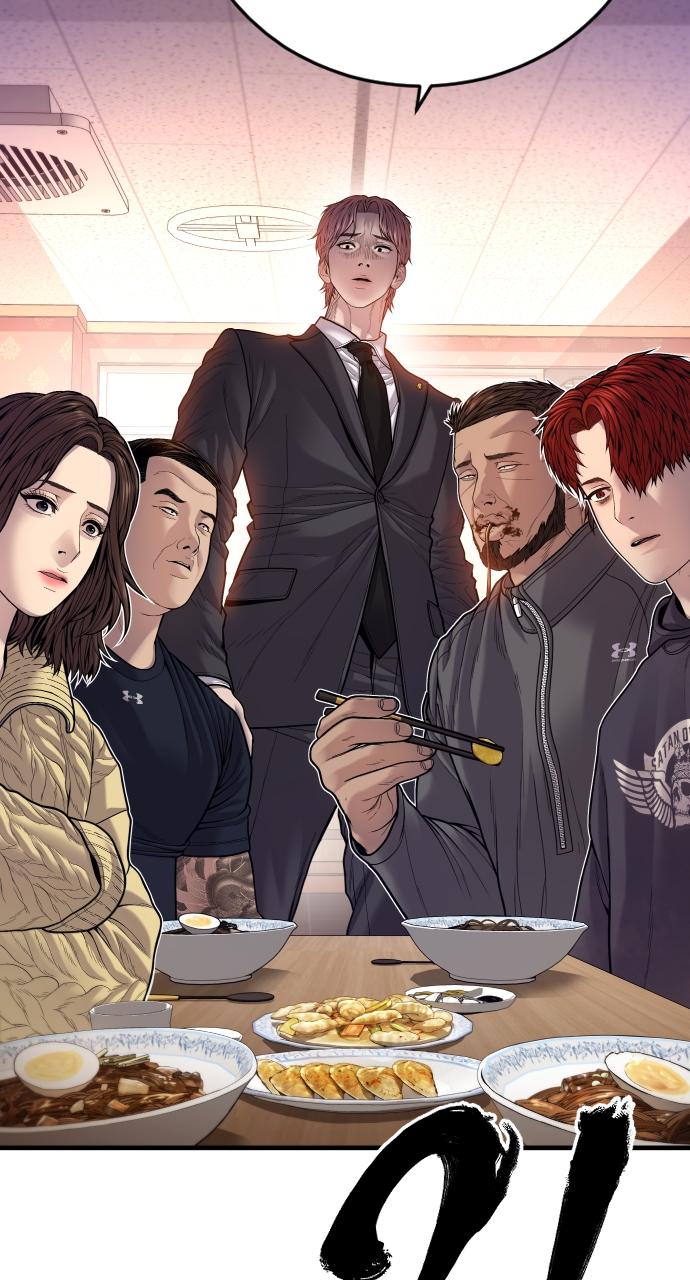 Read Juvenile Offender (en) Manga Online