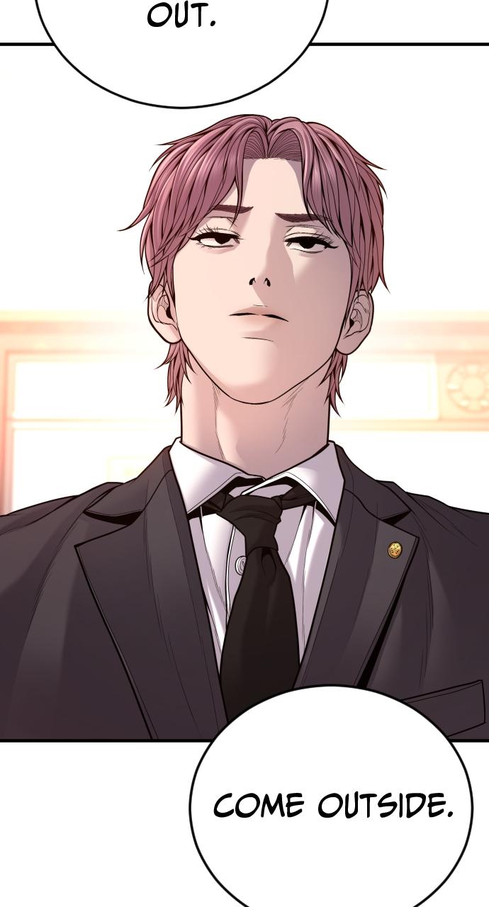 Read Juvenile Offender (en) Manga Online