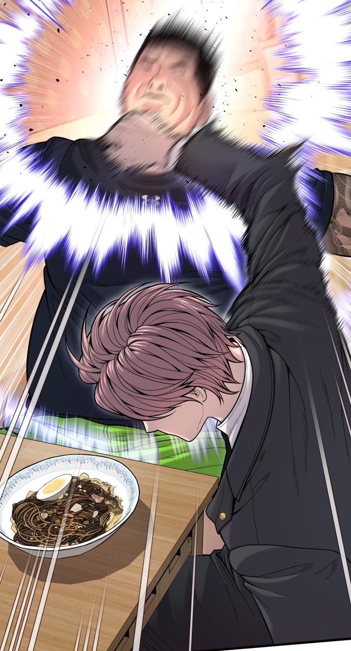 Read Juvenile Offender (en) Manga Online