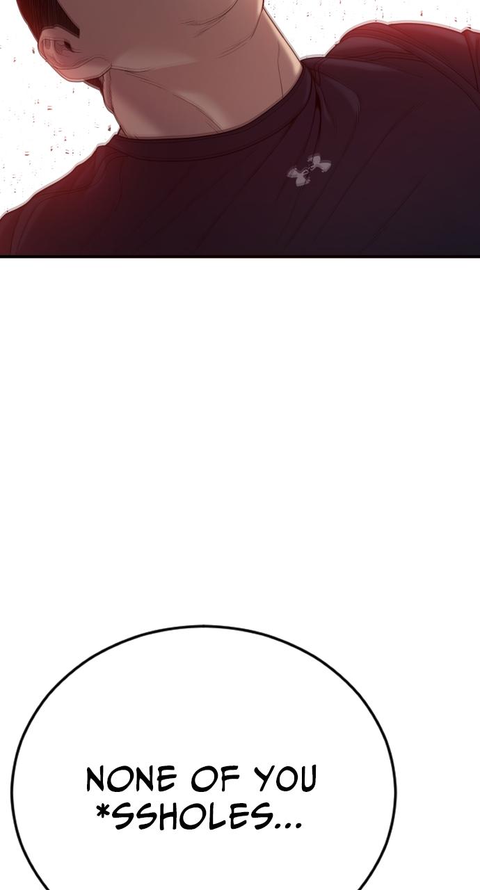 Read Juvenile Offender (en) Manga Online