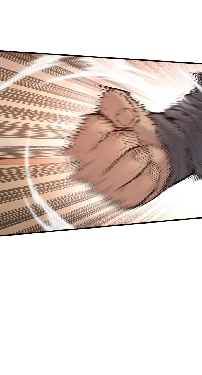 Read Juvenile Offender (en) Manga Online