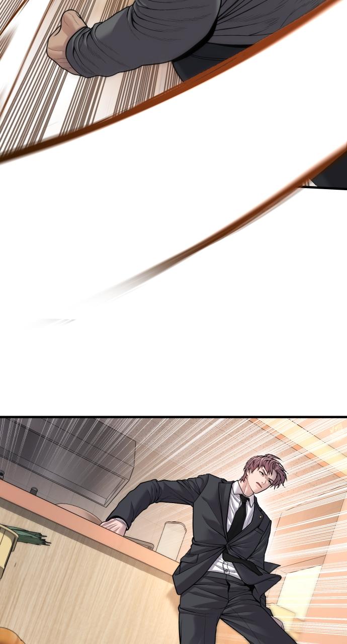 Read Juvenile Offender (en) Manga Online