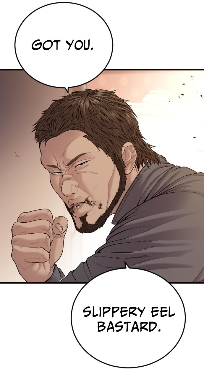 Read Juvenile Offender (en) Manga Online