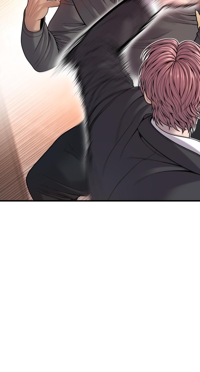 Read Juvenile Offender (en) Manga Online