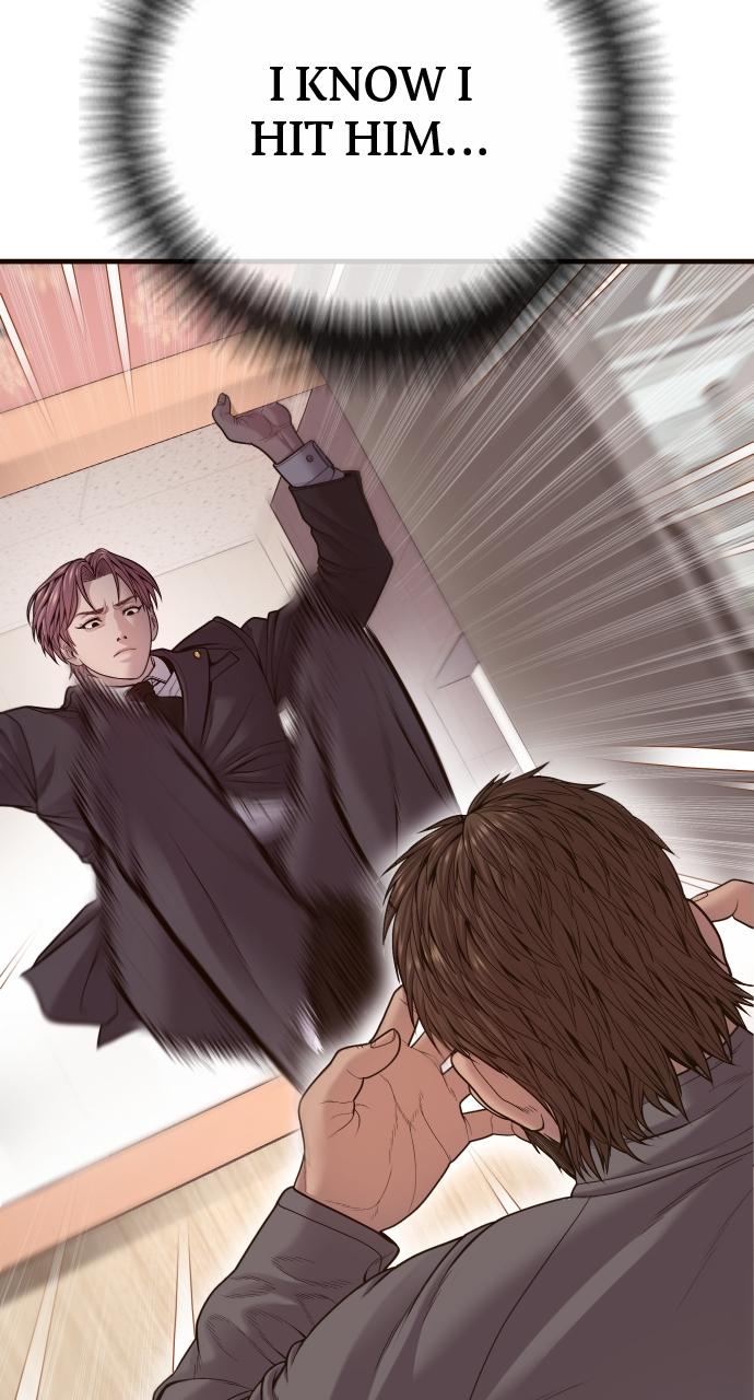 Read Juvenile Offender (en) Manga Online