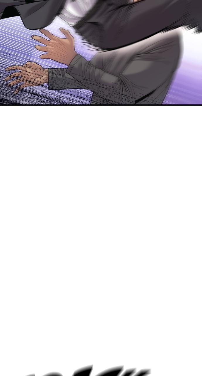 Read Juvenile Offender (en) Manga Online