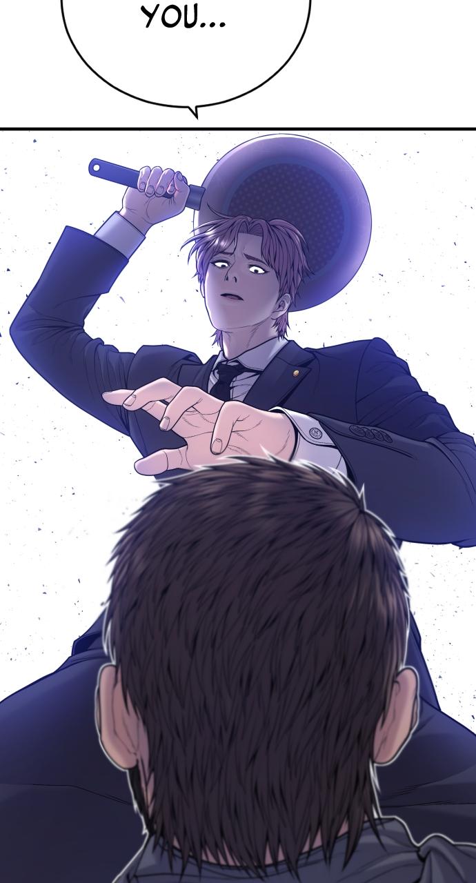 Read Juvenile Offender (en) Manga Online