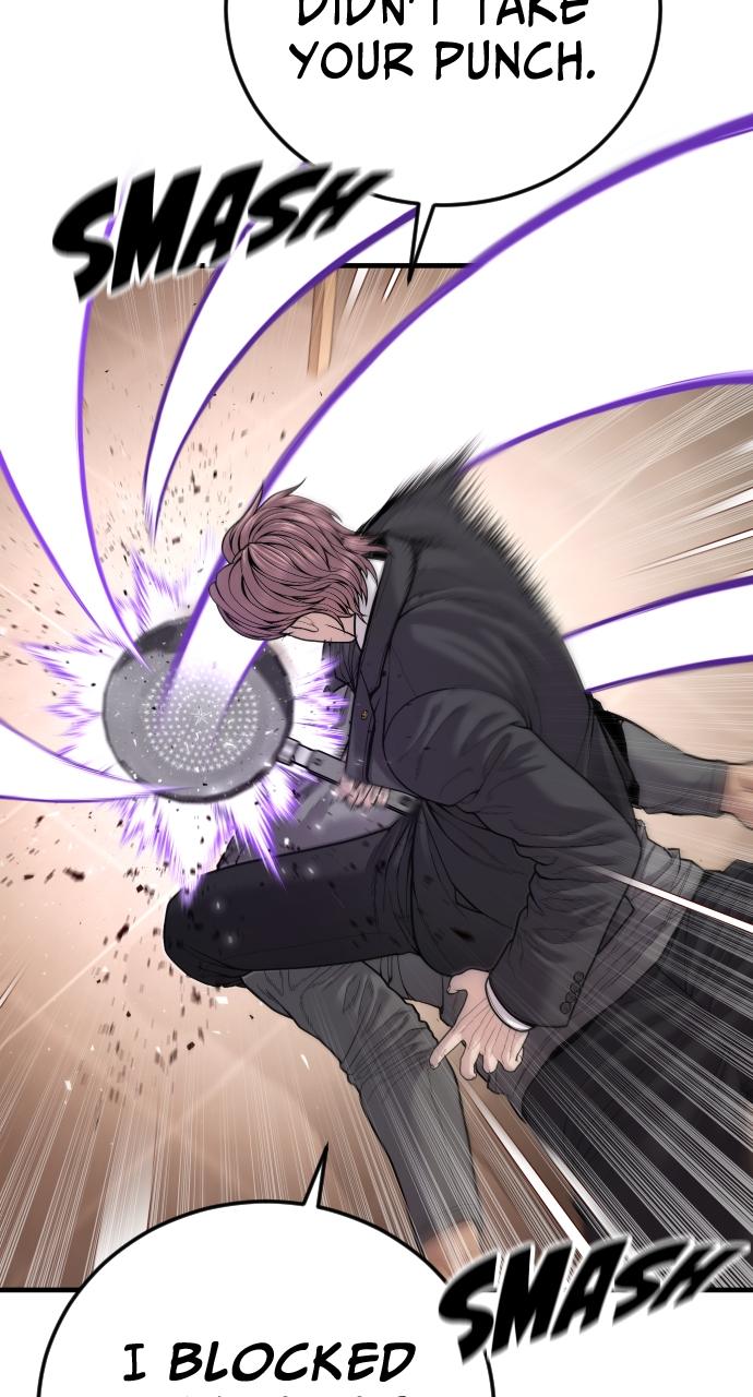 Read Juvenile Offender (en) Manga Online