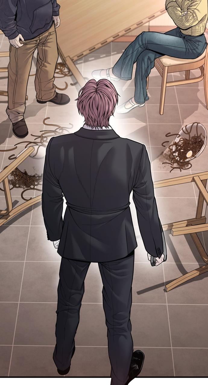 Read Juvenile Offender (en) Manga Online