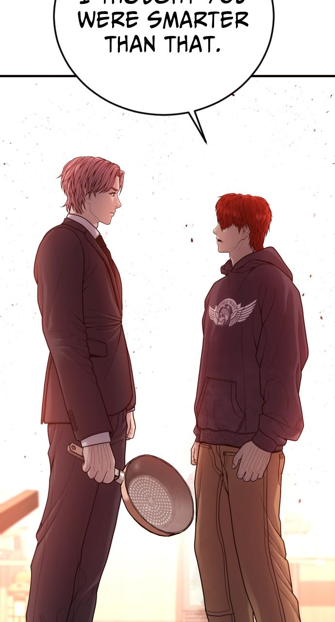 Read Juvenile Offender (en) Manga Online