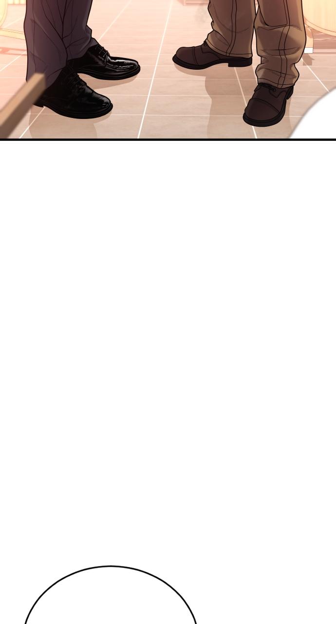 Read Juvenile Offender (en) Manga Online