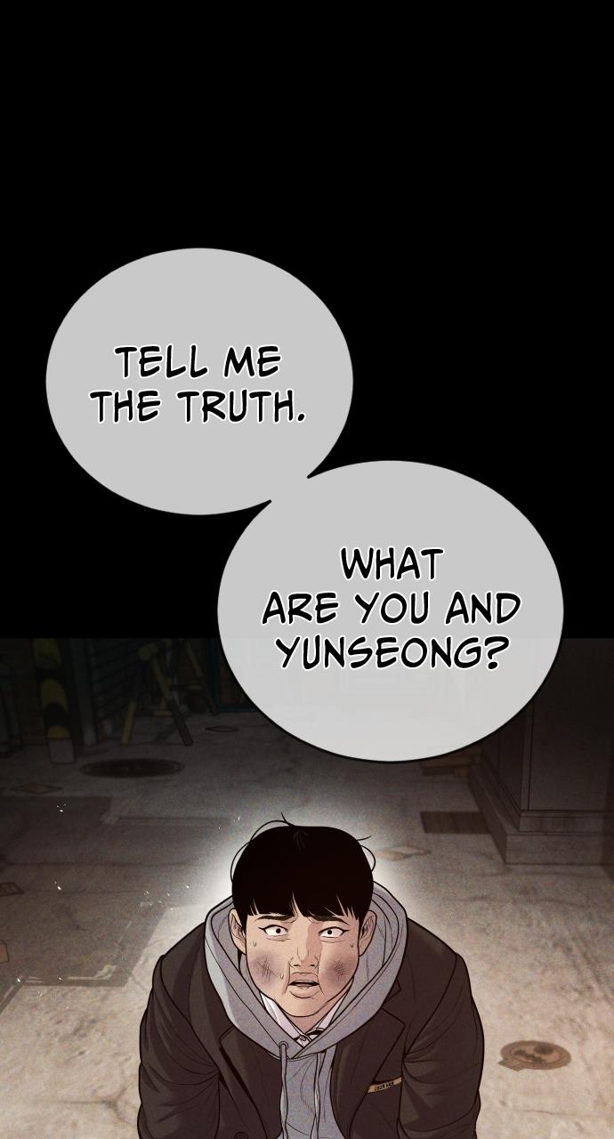 Read Juvenile Offender (en) Manga Online