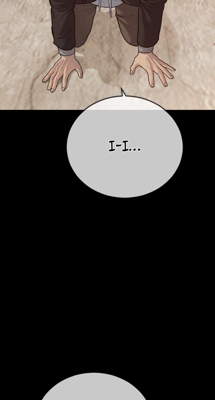 Read Juvenile Offender (en) Manga Online