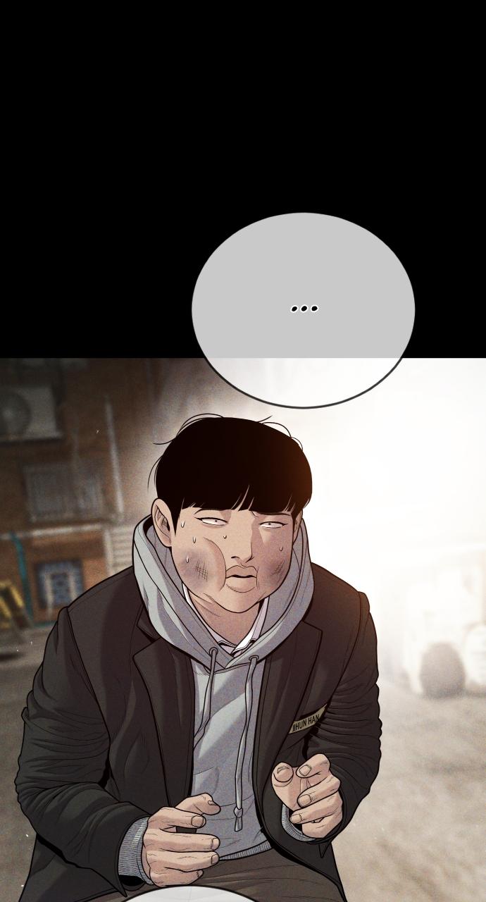 Read Juvenile Offender (en) Manga Online