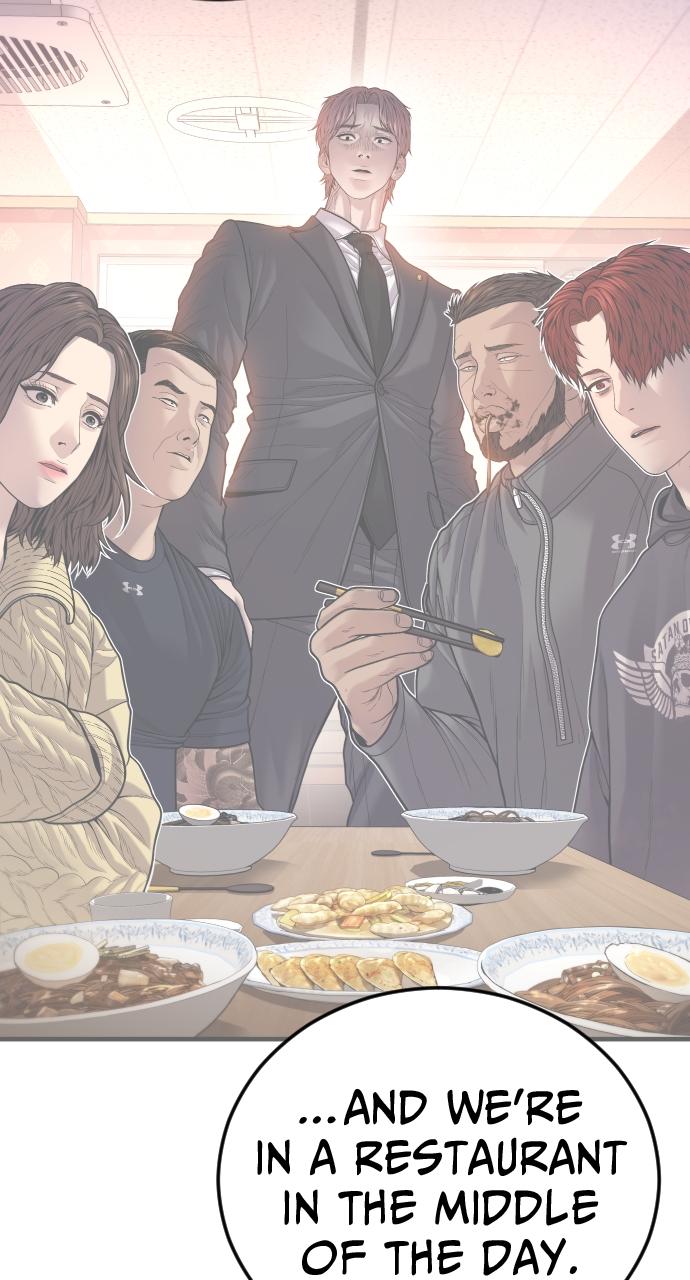 Read Juvenile Offender (en) Manga Online