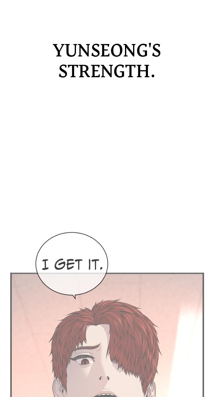 Read Juvenile Offender (en) Manga Online