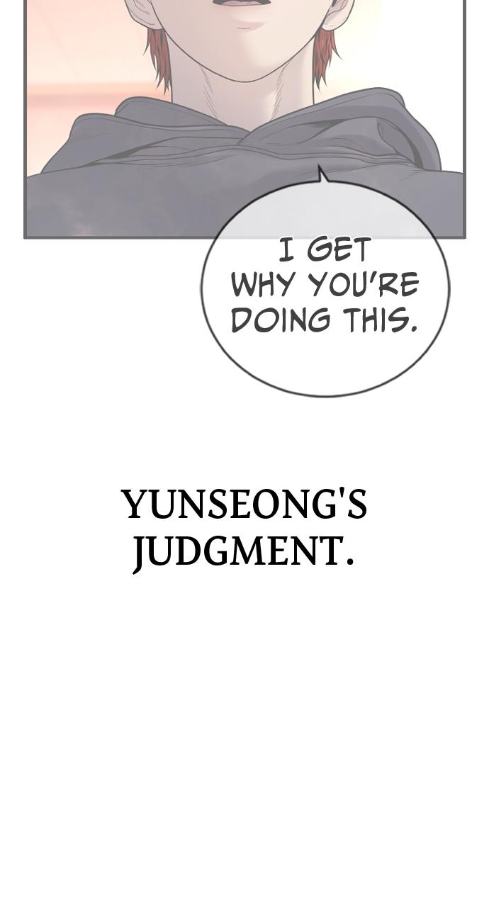 Read Juvenile Offender (en) Manga Online