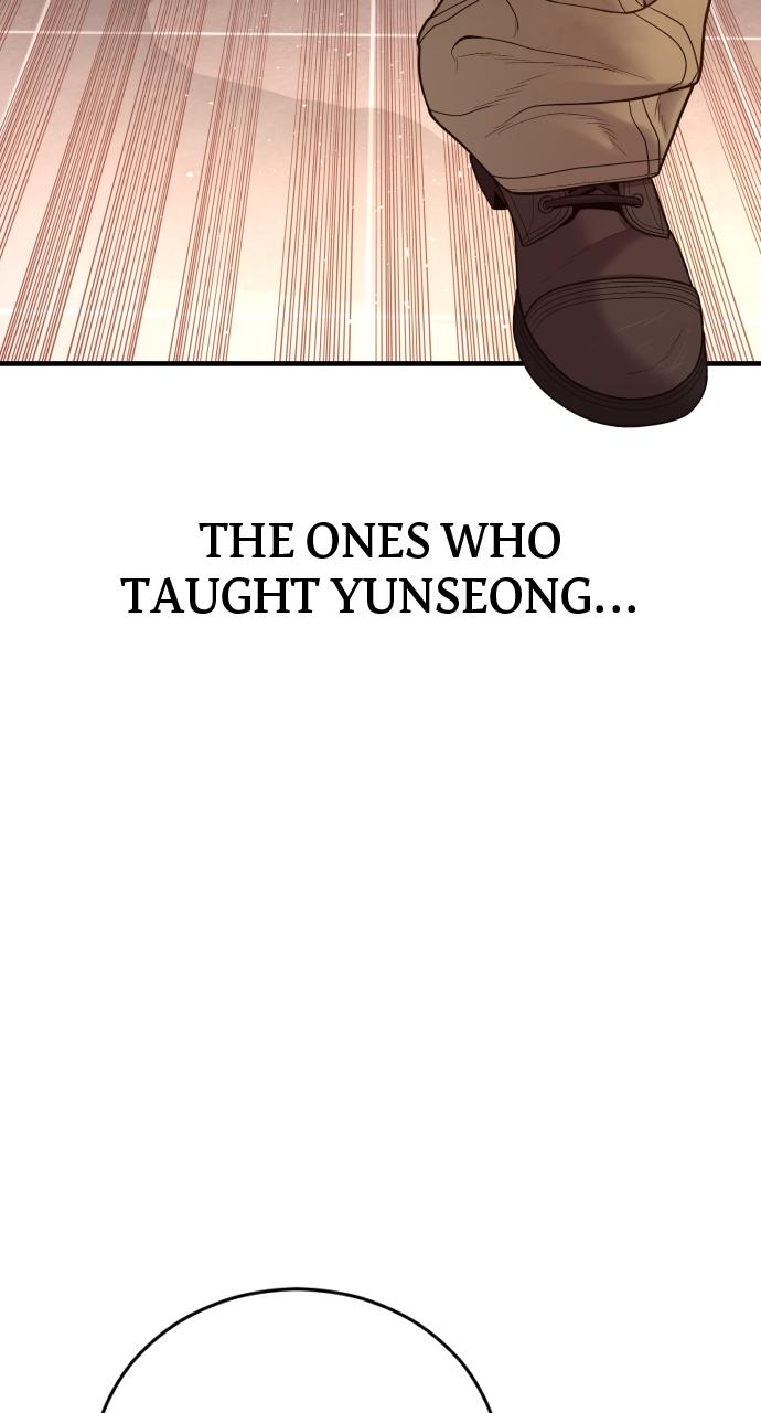 Read Juvenile Offender (en) Manga Online