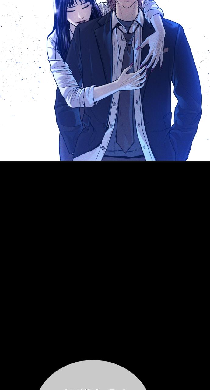 Read Juvenile Offender (en) Manga Online