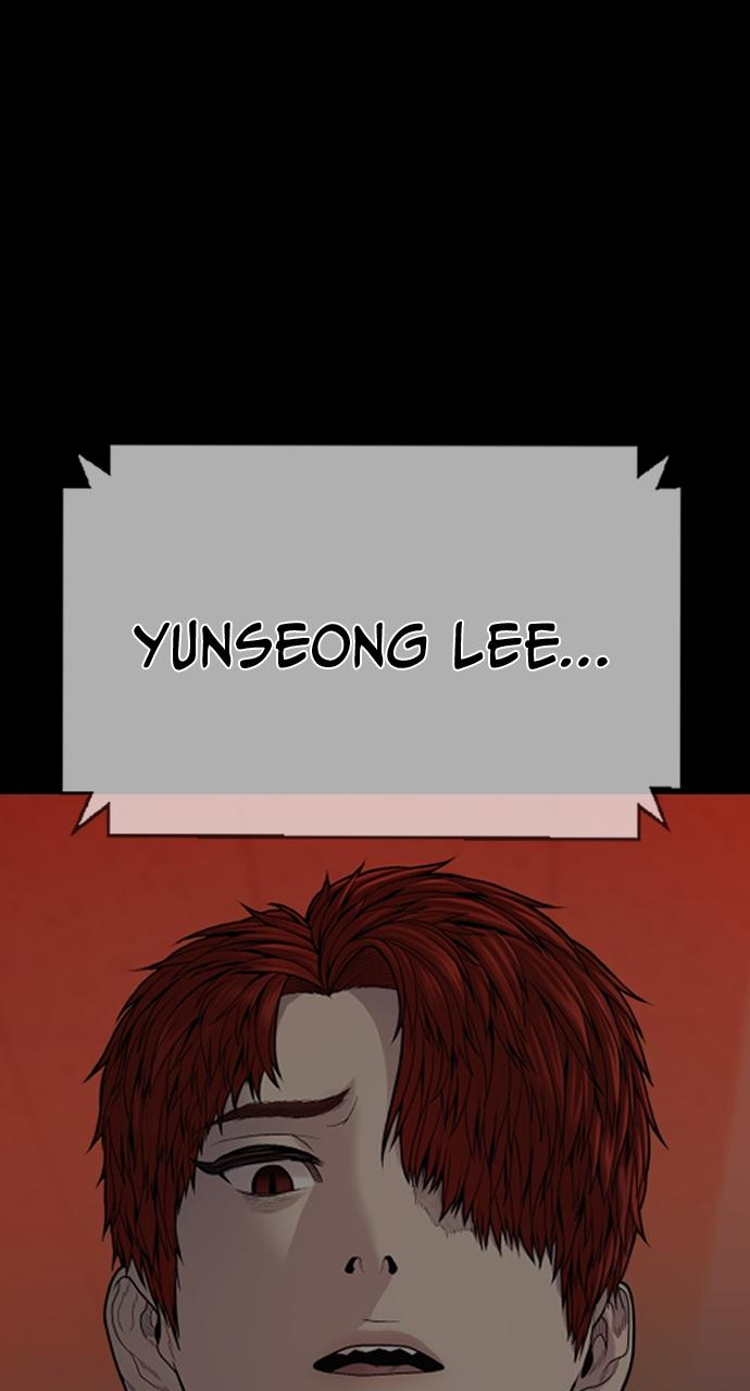 Read Juvenile Offender (en) Manga Online