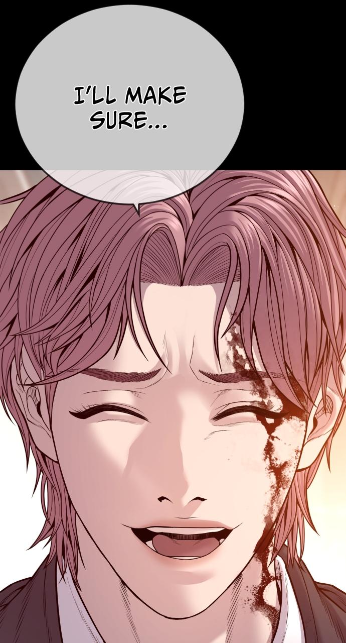 Read Juvenile Offender (en) Manga Online