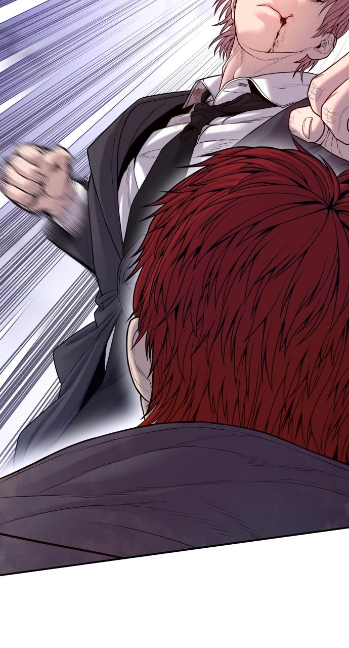 Read Juvenile Offender (en) Manga Online