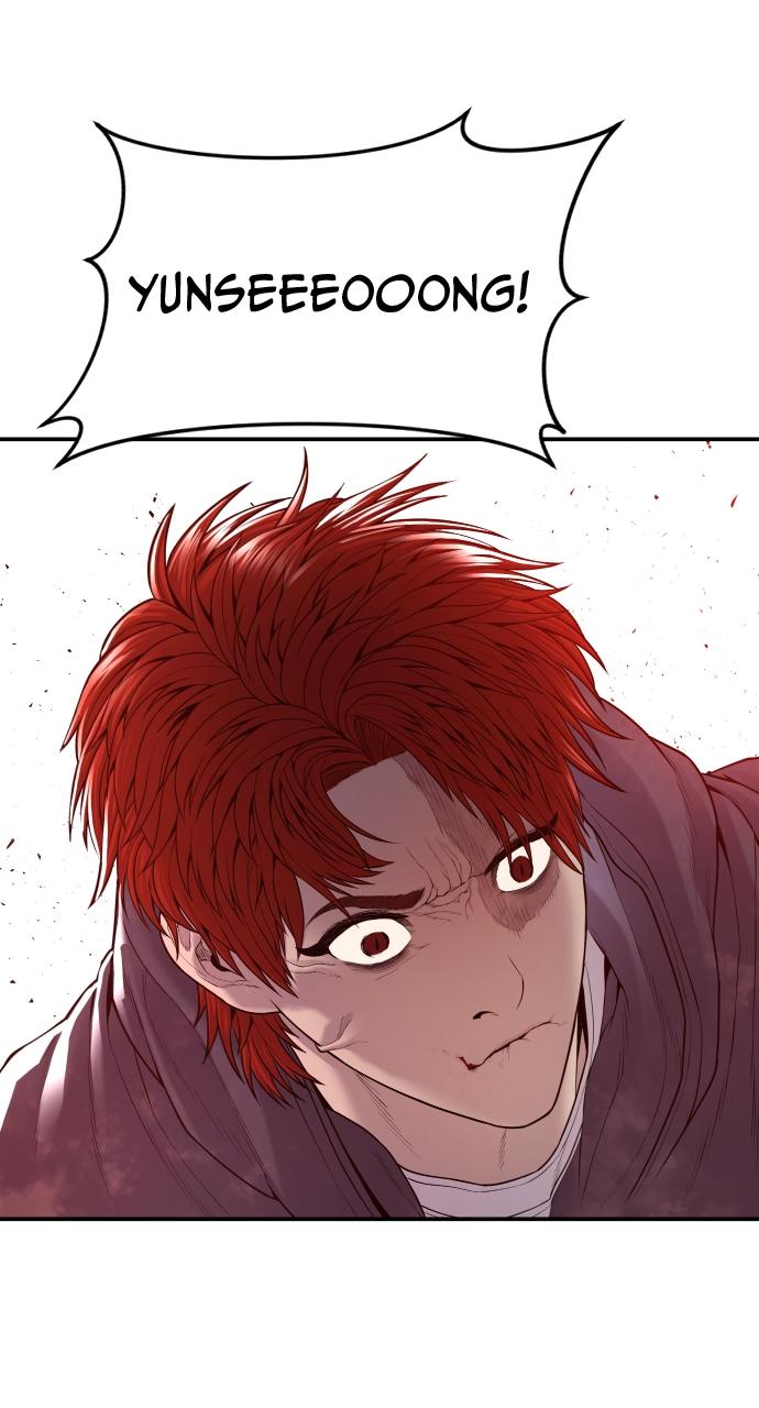 Read Juvenile Offender (en) Manga Online