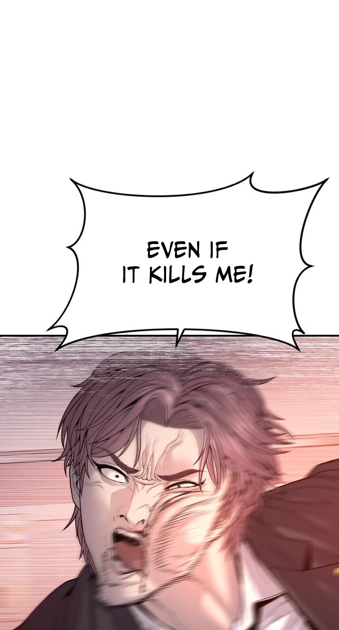 Read Juvenile Offender (en) Manga Online