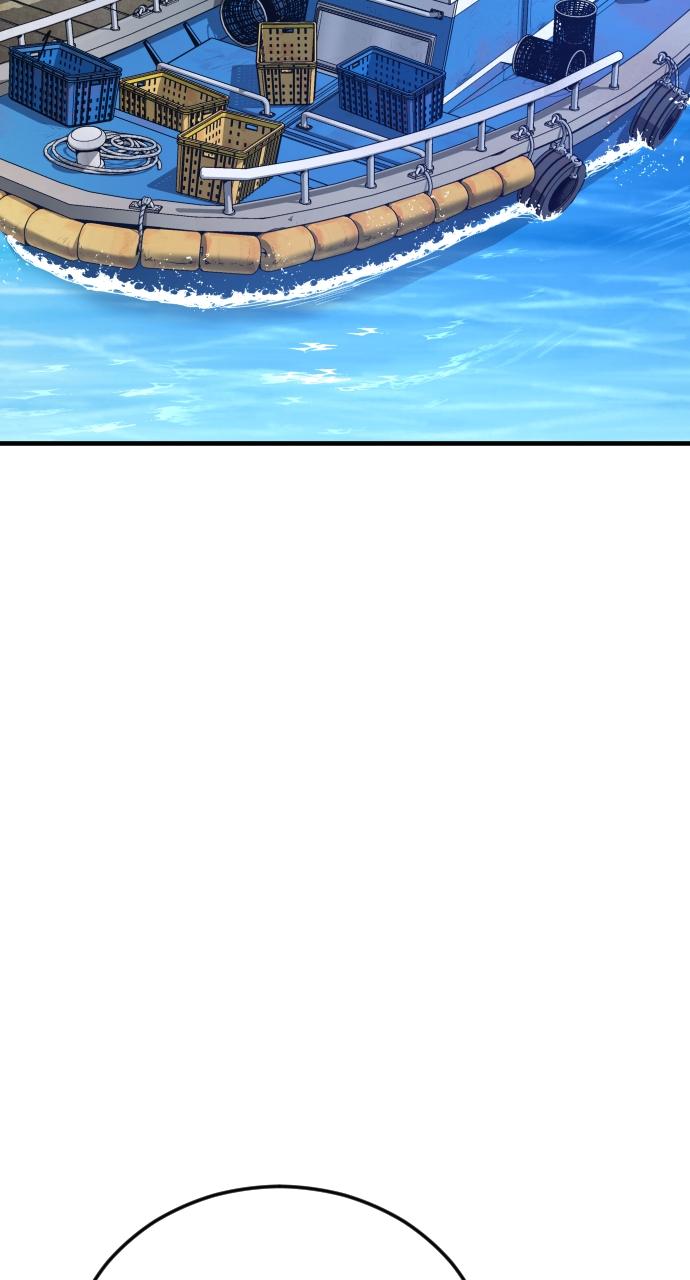 Read Juvenile Offender (en) Manga Online