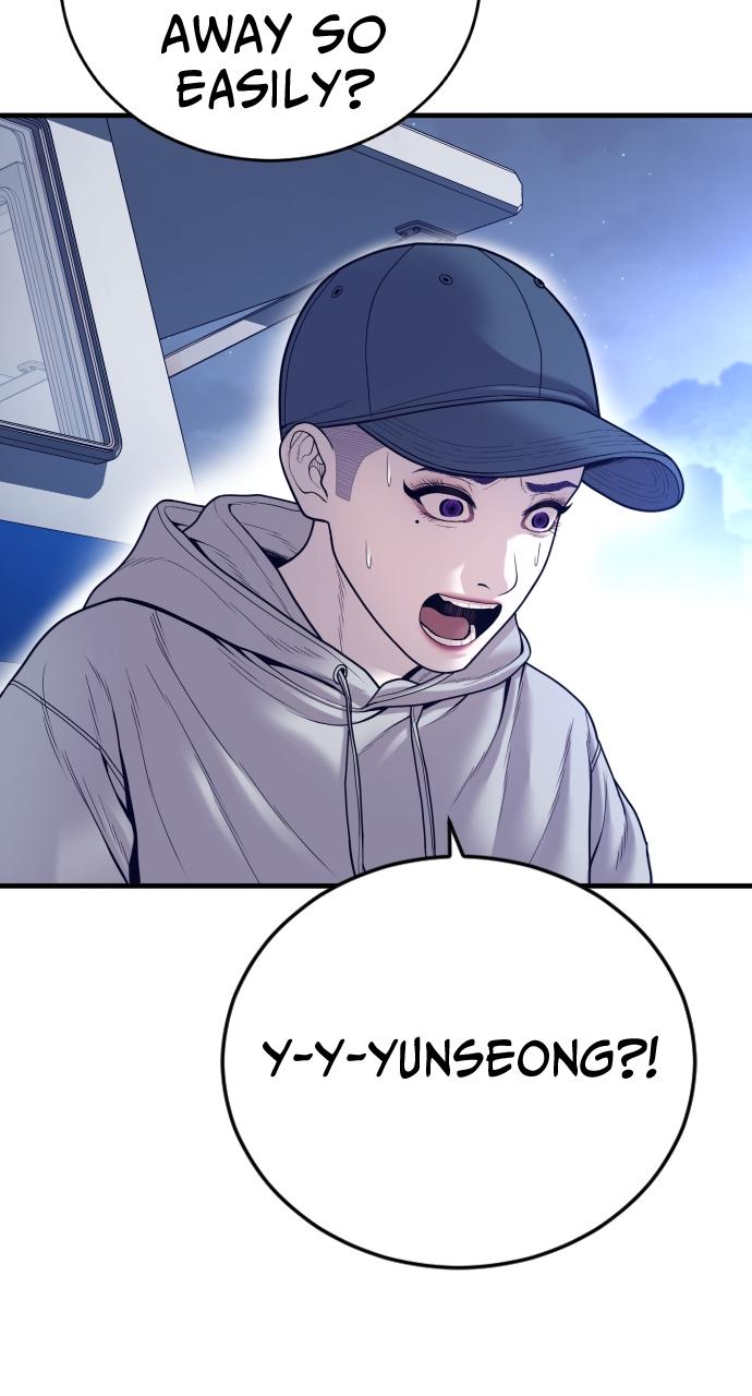 Read Juvenile Offender (en) Manga Online