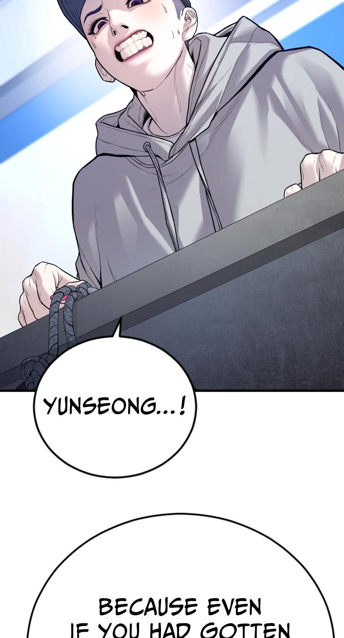 Read Juvenile Offender (en) Manga Online