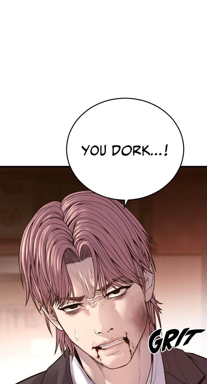 Read Juvenile Offender (en) Manga Online