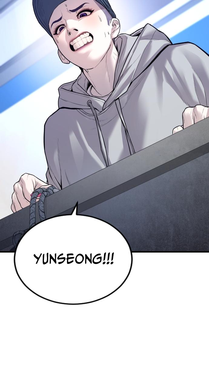 Read Juvenile Offender (en) Manga Online