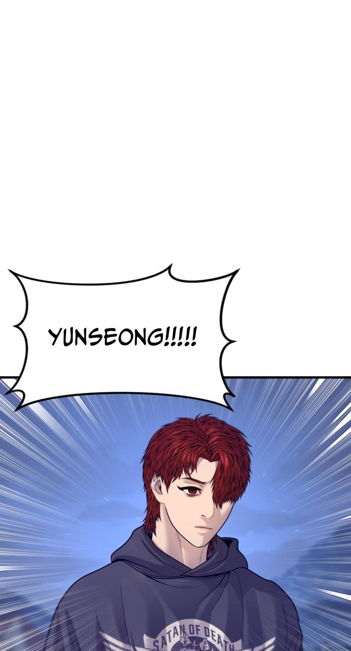 Read Juvenile Offender (en) Manga Online