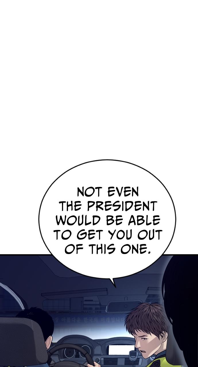 Read Juvenile Offender (en) Manga Online