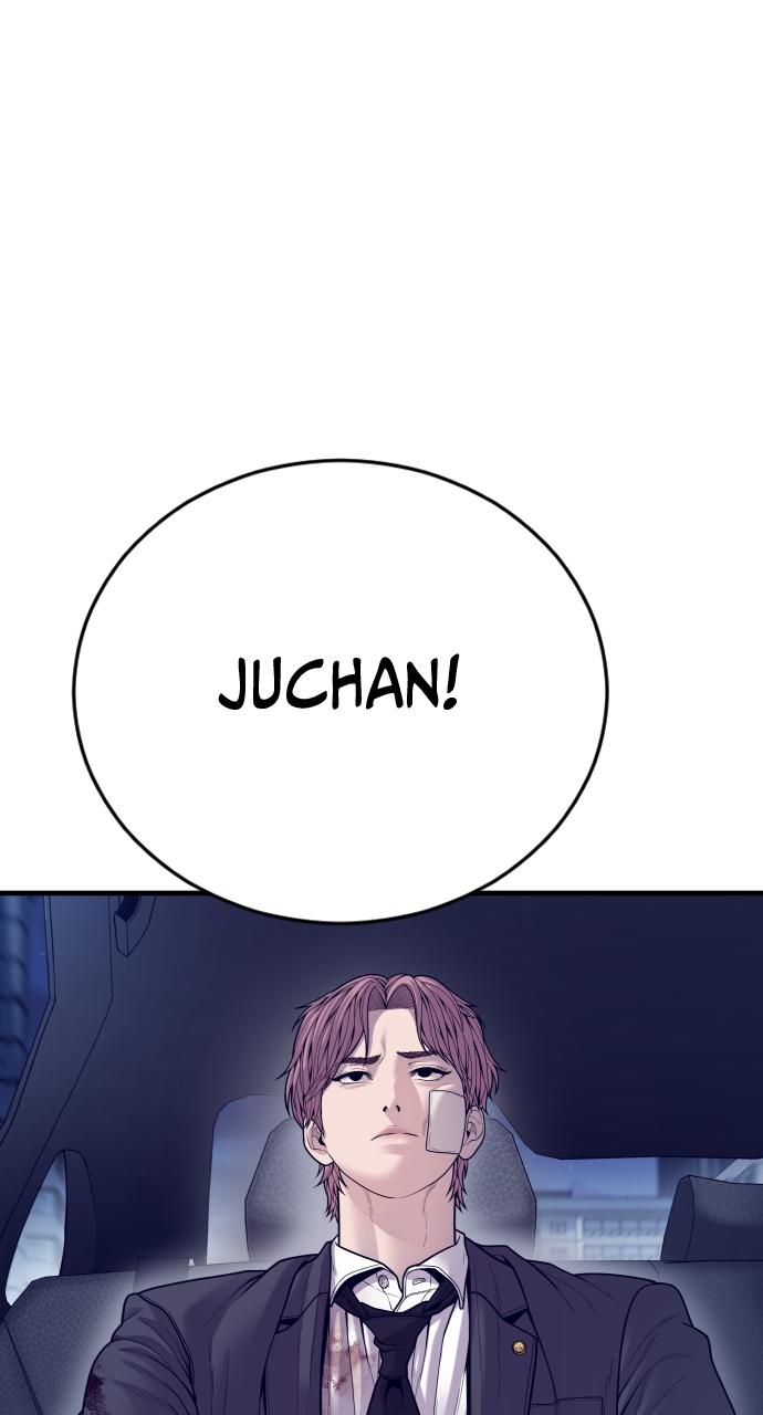 Read Juvenile Offender (en) Manga Online